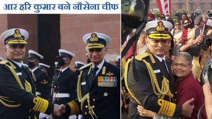 Admiral R Hari Kumar takes over as Navy Chief KPA Admiral R Hari Kumar takes over as Navy Chief KPA