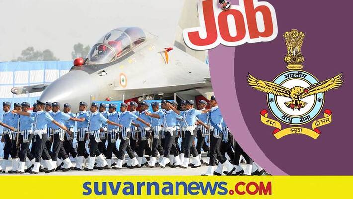 IAF is recruiting 317 posts including ground duty and commissioned officer IAF is recruiting 317 posts including ground duty and commissioned officer