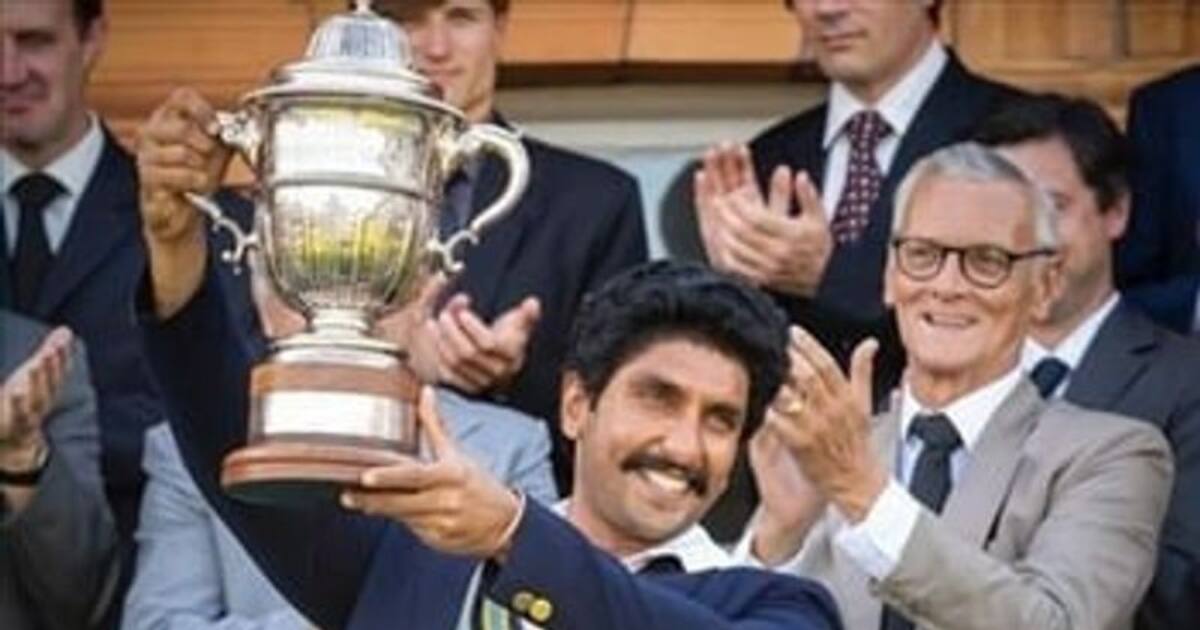 #83Trailer இந்திய அணியின் முதல் உலகக்கோப்பை 83 ட்ரெண்டாகும் டிரெய்லர்!!