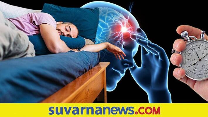 better sleep can make you happy better sleep can make you happy