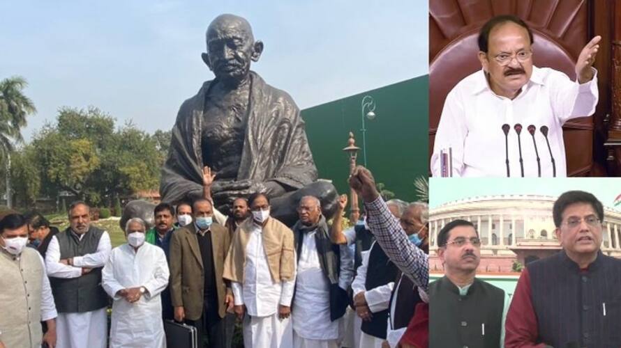 Suspension of rajyasabha MPs Suspension of rajyasabha MPs
