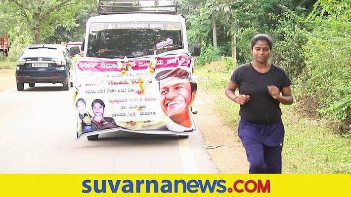 Kannada Puneeth Rajkumar fan Dakshayani runs all the way from Dharwad to Bengaluru Samadhi vcs Kannada Puneeth Rajkumar fan Dakshayani runs all the way from Dharwad to Bengaluru Samadhi vcs