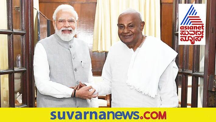 Its better to Call Bharatiya Janata Party as Modi Party Rather Than BJP Says HD DeveGowda mnj Its better to Call Bharatiya Janata Party as Modi Party Rather Than BJP Says HD DeveGowda mnj