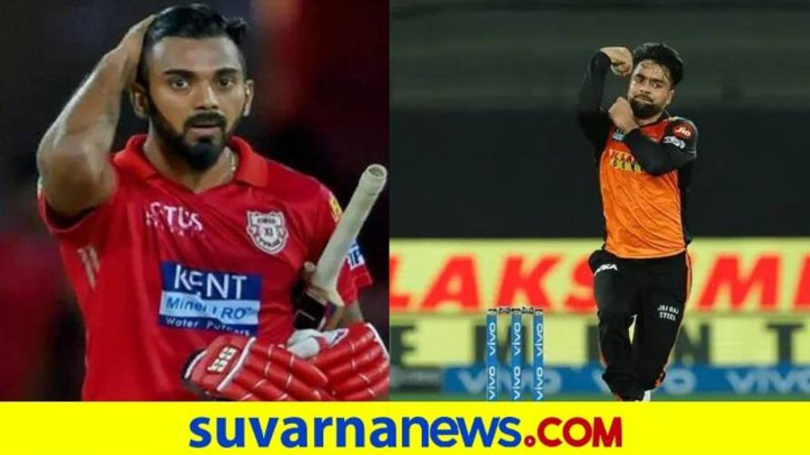 IPL 2022 KL Rahul to Hardik Pandya Lucknow and Ahmedabad Team eyes on big players from the draft kvn IPL 2022 KL Rahul to Hardik Pandya Lucknow and Ahmedabad Team eyes on big players from the draft kvn