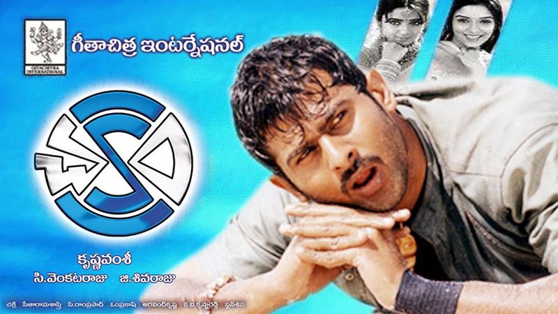 sirivennela seetharama sastry award songs still evergreen