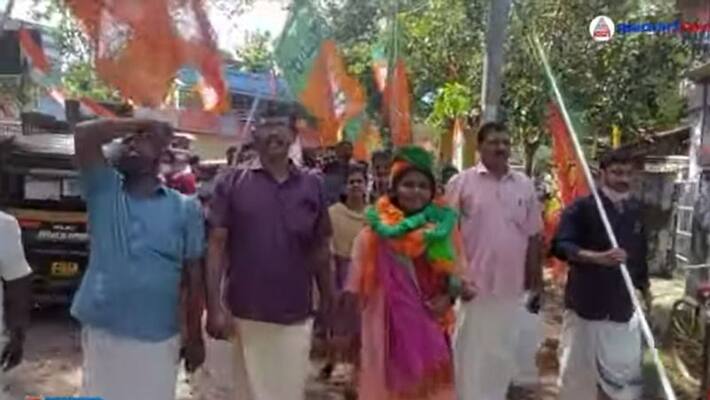 Chairperson of the BJP Standing Committee in the LDF ruling panchayat Chairperson of the BJP Standing Committee in the LDF ruling panchayat