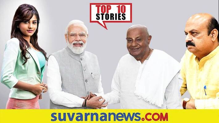 Omicron variant virus india to Karnataka Rain Alert top 10 news of November 30 ckm Omicron variant virus india to Karnataka Rain Alert top 10 news of November 30 ckm