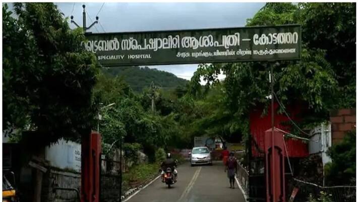 attapadi infant death kottathara hospital with retaliatory action against tribal welfare officer attapadi infant death kottathara hospital with retaliatory action against tribal welfare officer