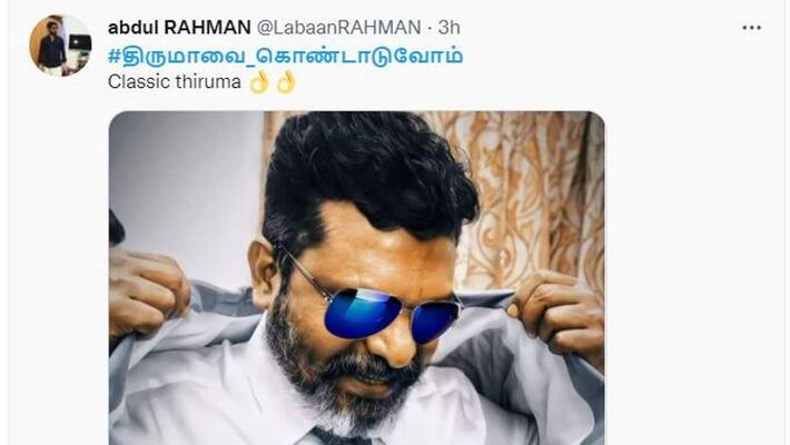 Thirumavalavan hashtag trending Thirumavalavan hashtag trending