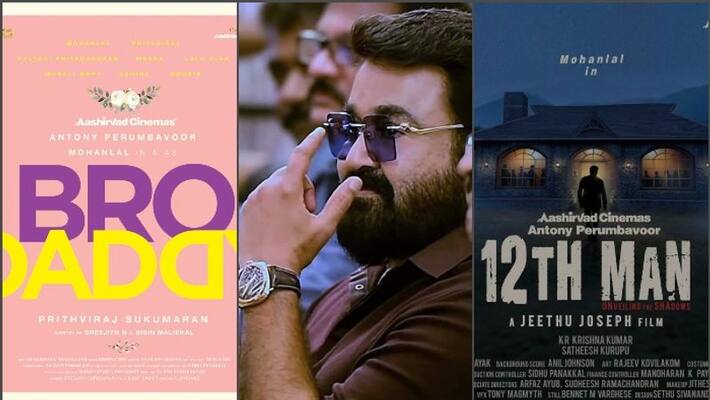 mohanlal about ott release of 12th man bro daddy marakkar mohanlal about ott release of 12th man bro daddy marakkar