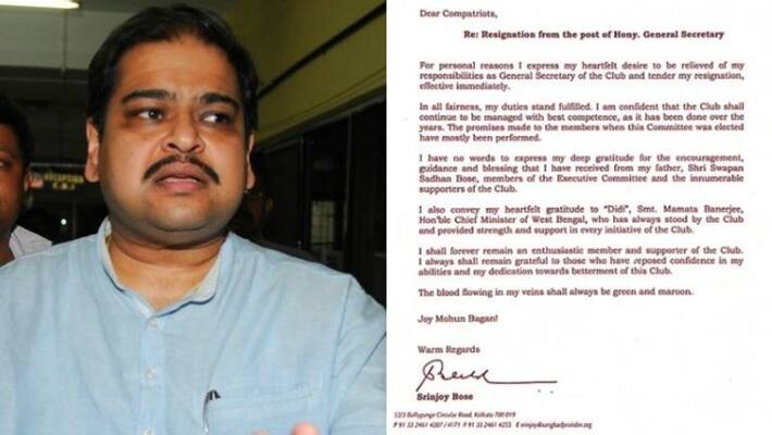 Srinjoy Bose has resigned from the post of Mohun Bagan Secretary spb Srinjoy Bose has resigned from the post of Mohun Bagan Secretary spb