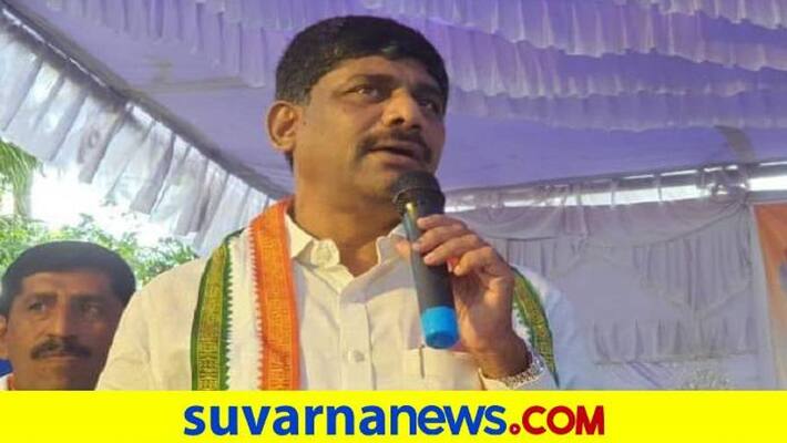 Congress MP DK Suresh Hits out at BJP And Minister Ashwath Narayan rbj Congress MP DK Suresh Hits out at BJP And Minister Ashwath Narayan rbj