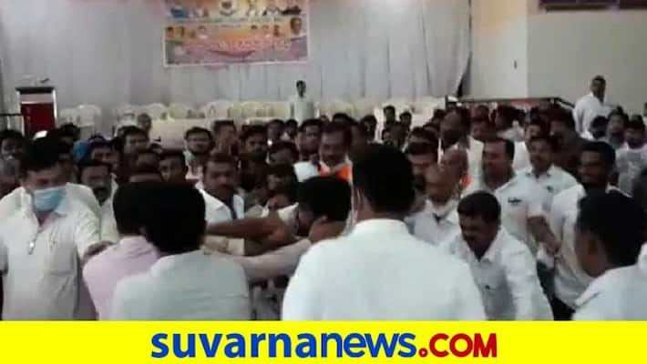 BJP Factions Fist Fight In Meeting For Karnataka Council Polls Video Goes Viral pod BJP Factions Fist Fight In Meeting For Karnataka Council Polls Video Goes Viral pod