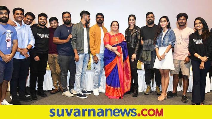 Kannada movie baang teaser out starrer Shanvi Srivastava Raghu Dixit gvd Kannada movie baang teaser out starrer Shanvi Srivastava Raghu Dixit gvd