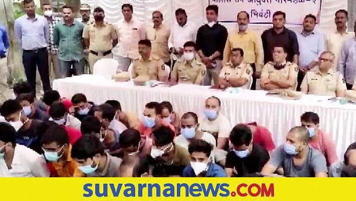40 Bangladeshis arrested in Maharashtra for illegal stay in Bhiwandi akb 40 Bangladeshis arrested in Maharashtra for illegal stay in Bhiwandi akb