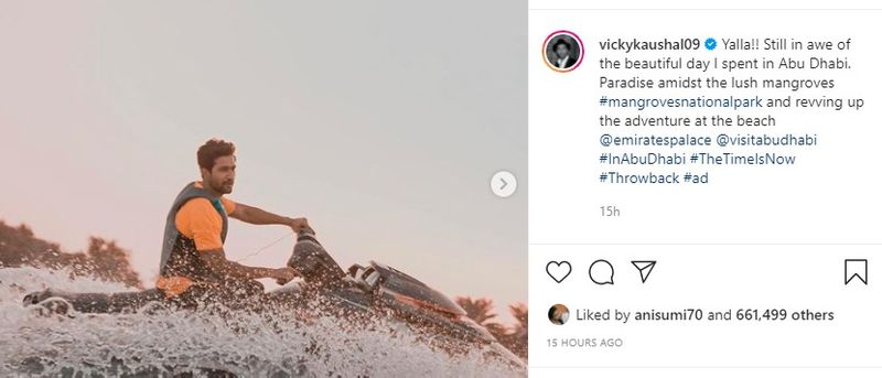 katrina kaif and vicky kaushal trip Rumer of Abu Dhabi bjc