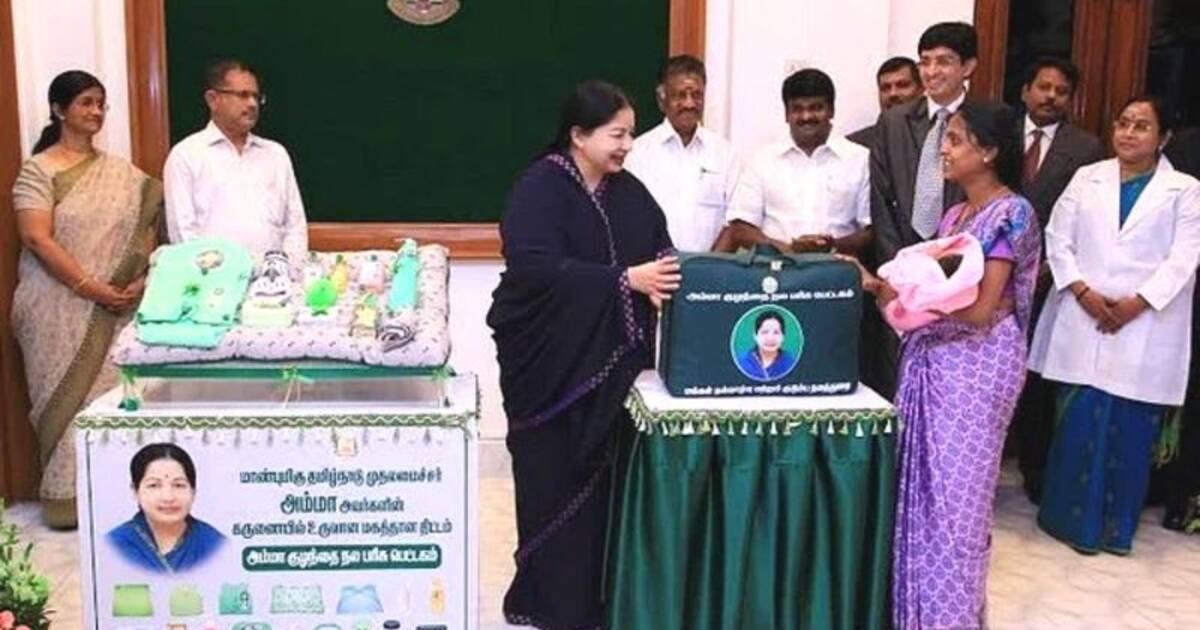 முன்பு அம்மா உணவகம்..இப்போ குழந்தை நல பரிசு பெட்டகம்.. அதிமுக திட்டங்களை ஒழிக்கும் திமுக.. பொதுமக்கள் குமுறல்