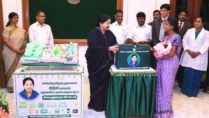 DMK regime has also been accused of neglecting the gift box scheme for children at the government hospital DMK regime has also been accused of neglecting the gift box scheme for children at the government hospital