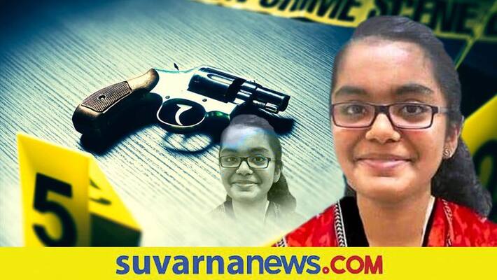 Kerala teen shot dead in America akb Kerala teen shot dead in America akb