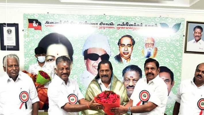 Tamil Magan Hussain appointed interim aiadmk president Tamil Magan Hussain appointed interim aiadmk president