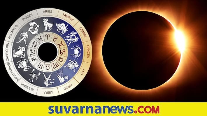 Things you need to know about solar eclipse skr Things you need to know about solar eclipse skr