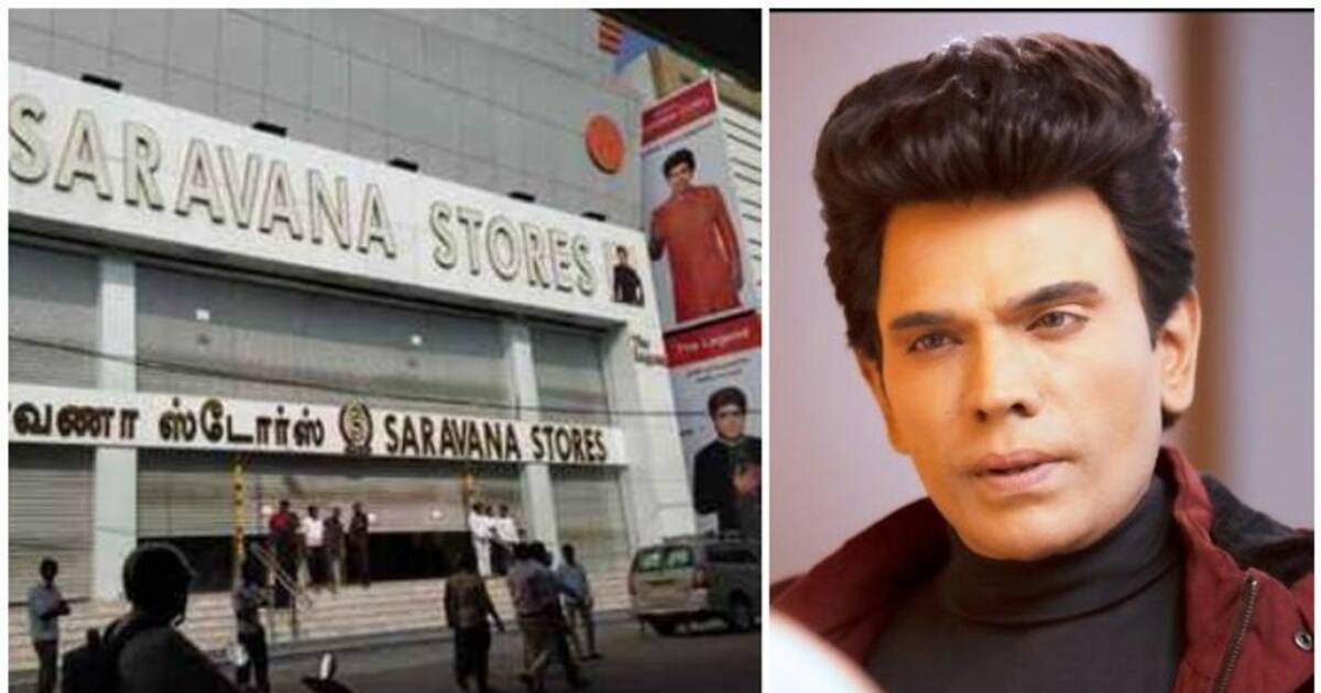 ஒத்த படத்தை தயாரிச்சிட்டு... சரவணா ஸ்டோர் அண்ணாச்சி படுற பாடு கொஞ்சம் நஞ்சமா? அதுக்குள்ள ஐடி வச்ச ஆப்பு!