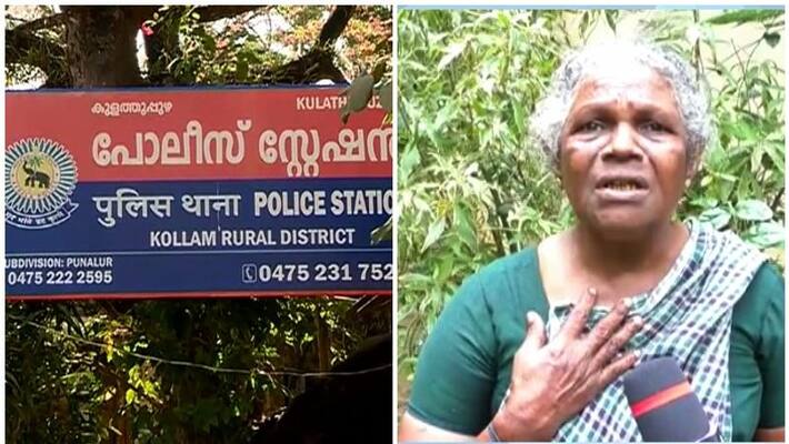 woman complained that he was trapped in a pocso case woman complained that he was trapped in a pocso case