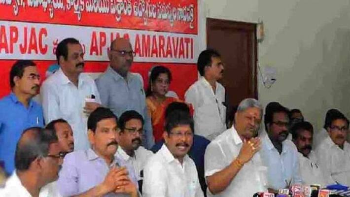 govt employees give strike notice to ap cs govt employees give strike notice to ap cs