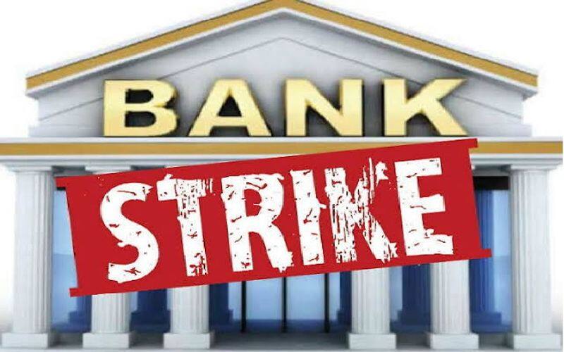 bank employees strike on dec 16 and 17