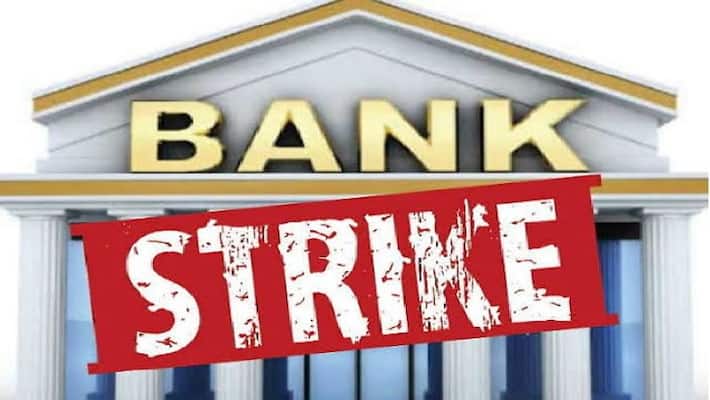 If you have bank work, complete it, there is a chance that banks will be closed for 5 days from January 26 to 31 MKA If you have bank work, complete it, there is a chance that banks will be closed for 5 days from January 26 to 31 MKA