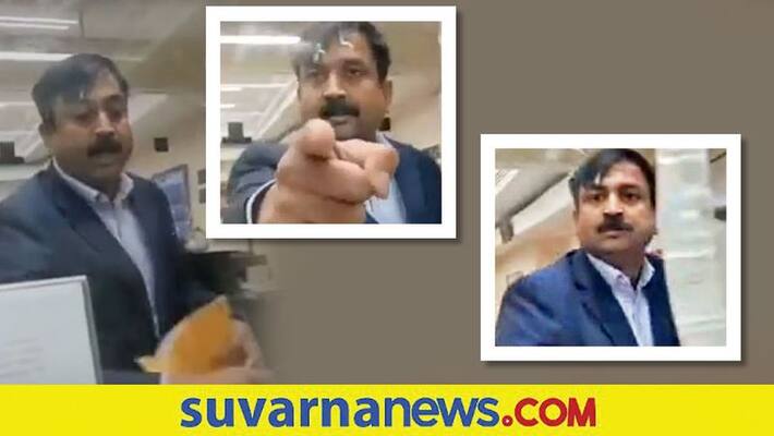 Viral video: Officer at Indian consulate in New York loses cool akb Viral video: Officer at Indian consulate in New York loses cool akb