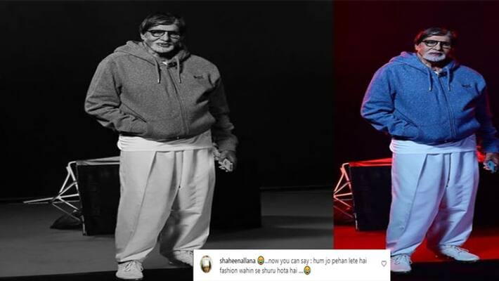 amitabh bachchan shared a new funny fashion photo on instagram users gave such reactions NTP amitabh bachchan shared a new funny fashion photo on instagram users gave such reactions NTP