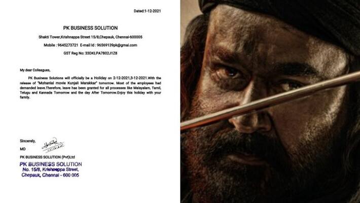 Holliday on Marakkar: Arabikadalinte Simham release day Holliday on Marakkar: Arabikadalinte Simham release day