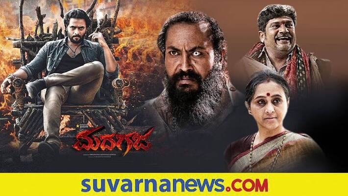 3 different characters in the movie Madhagaja starrer SriiMurali gvd 3 different characters in the movie Madhagaja starrer SriiMurali gvd