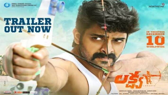 Naga Shaurya, Ketika Sharma Lakshya Trailer released Naga Shaurya, Ketika Sharma Lakshya Trailer released