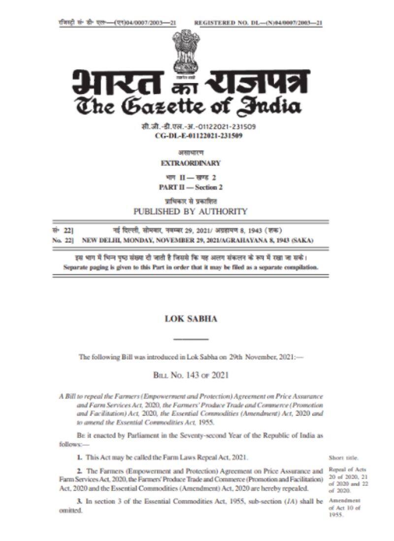 Centre issues gazette notification to withdraw 3 farm laws Farm Laws Repeal Act 2021 gcw