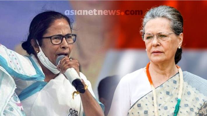 Congress Reacts To Mamata Banerjee's comments Congress Reacts To Mamata Banerjee's comments