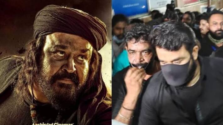 actor mohanlal in saritha theater to saw marakkar actor mohanlal in saritha theater to saw marakkar