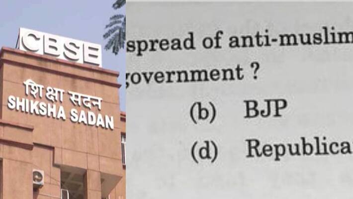 CBSE issued an apology for inappropriate question asked in board paper CBSE issued an apology for inappropriate question asked in board paper