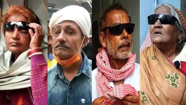 Bihar Muzaffarpur SKMCH Eye Hospital sealed 27 people lost eyesight 16 eyes removed UDT Bihar Muzaffarpur SKMCH Eye Hospital sealed 27 people lost eyesight 16 eyes removed UDT