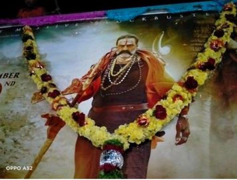 Balakrishna Akhanda Review Rating