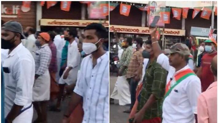 Case filed against RSS activists for attempting to incite sectarianism among religions Case filed against RSS activists for attempting to incite sectarianism among religions