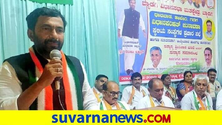 People Tired of the Lying BJP Government Says Saleem Ahmed grg People Tired of the Lying BJP Government Says Saleem Ahmed grg