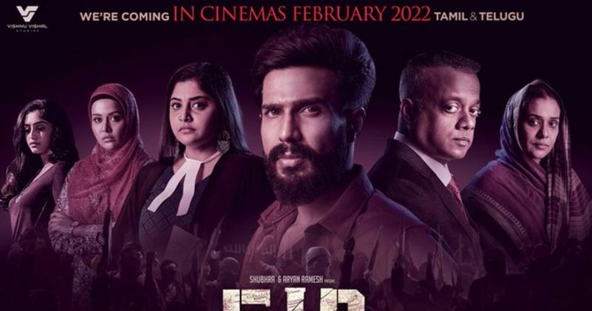 #FIRReleaseDate விஷ்ணு விஷாலின் FIR !! முக்கிய அப்டேட் கொடுத்த படக்குழு!!