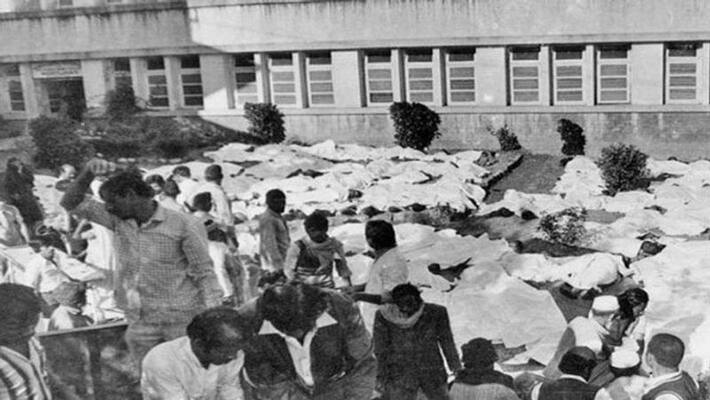 Bhopal gas tragedy 37th anniversary Even people troubled by diseases disaster story National Pollution Control Day UDT Bhopal gas tragedy 37th anniversary Even people troubled by diseases disaster story National Pollution Control Day UDT