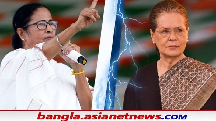 Mamata Banerjee questions UPA, Congress says her remarks help BJP bpsb Mamata Banerjee questions UPA, Congress says her remarks help BJP bpsb