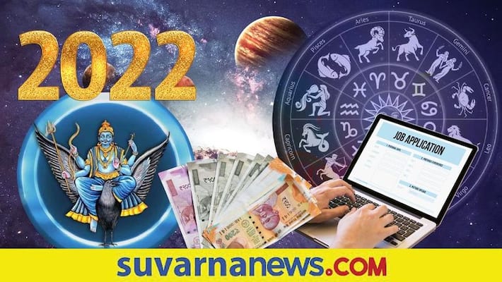 The Luckiest Zodiacs for Business and Job in 2022 The Luckiest Zodiacs for Business and Job in 2022