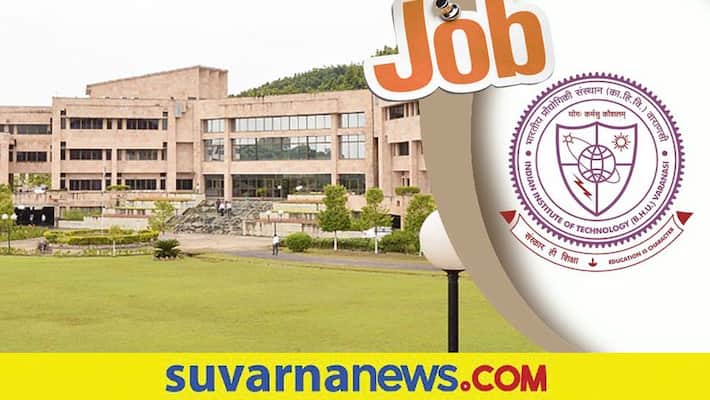 Student from IIT BHU bagged RS 2 crore package per year Student from IIT BHU bagged RS 2 crore package per year