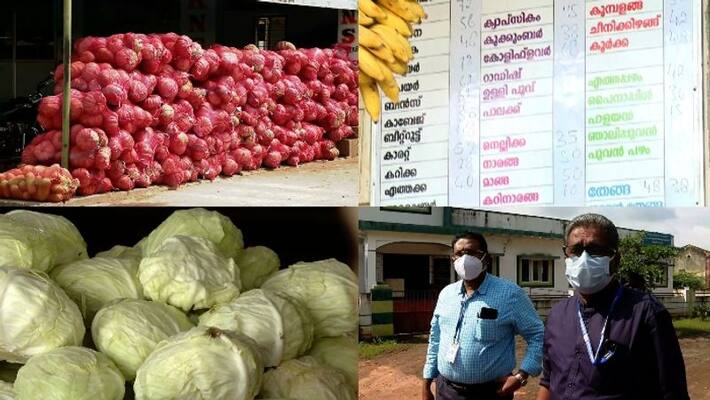 Horticorp To collect vegetables from Tamilnadu farmers Horticorp To collect vegetables from Tamilnadu farmers