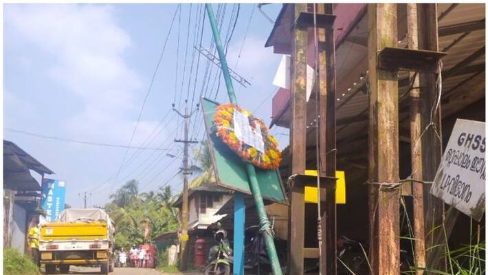 Churches should not be used for political propaganda Protest against muslim league at Ottapalam Churches should not be used for political propaganda Protest against muslim league at Ottapalam